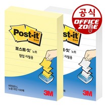 3M 포스트잇 노트 팝업 리필용 KR320-L 라인 메모지, 3M 포스트잇 노트 팝업 리필용 KR320-L 라인 메, 노랑