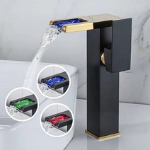 수림바스 LED 스퀘어 폭포수 탑볼 세면수전 골드 화이트 블랙 고급형 온도센서 3컬러 자동발광 볼세면기, 화이트골드, 1개