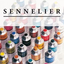 시넬리에 최고급과슈 21ml S2 [색상선택], 811