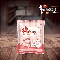 홍대쭈꾸미새우 400g 3팩 수제양념 쭈꾸미새우 볶음