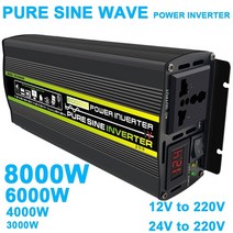 8000w 자동차 인버터 순수 사인파 파워 인버터 전압 변압기 DC12v 24v to AC 110v 220v 소켓 컨버터 car home, 24vto220v 8000w