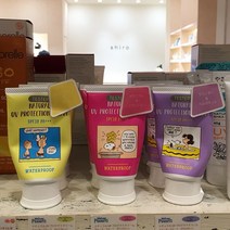 [이라운드몰]코스메키친 선크림 웰니스 피너츠 내추럴 UV 프로텍트 크림 워터프루프 70g 3종류, 라벤더 앤 베르가못