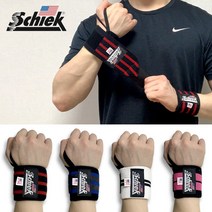 쉬크 리스트랩 WSF 로그 크리오로지 헬스 손목 보호대 리프팅 파워 스트랩 시크, 화이트