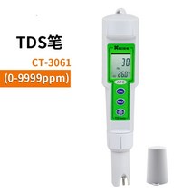 토양ec측정기 휴대용 디지털 고감도 전도도 DO TDS 측정도구 핸드 미터, 1개, K