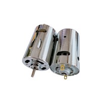 전기자전거모터 550 555 더블 볼 베어링 모터 고출력 고속 전기 드릴 연삭 DIY DC 12V24V 50W 1 개, [02] Upgrade 12V 12000rpm, [01] 1224V, 1개