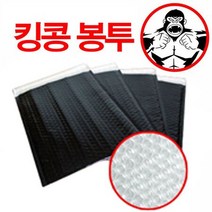 킹콩 봉투 PET안전봉투1호 대량(블랙) 15x23 (내경12x, 1, 본상품선택