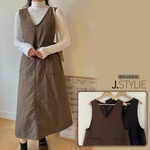 밀크 본딩 겨울 원피스 여성 치마 캐쥬얼 와이드 루즈핏 롱 스커트 여성의류 맘 데일리 77 임부복 봄 제이스타일리제이스타일리