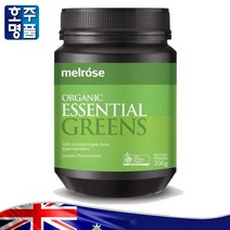 프리미엄 호주 그린 수퍼 푸드 멜로즈 밀 보리 클로렐라 스피루리나 잎 분말 파우더 영양제 200g 로켓직송, 1병
