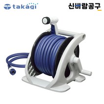takagi 타카기 호스릴 오로라 제로K 20M R220ZE, 1