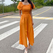 스모크 밴딩 롱 점프수트