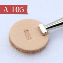 우드스탬프 인테리어 고무 빈티지 이니셜 원목 프린트 도구 방사형 빛 안장 만들기 수제 공예 DIY 펀치 스탬프 금속 스탬핑 패턴, A 105