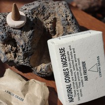 Lotus Natural Cones 로투스 내츄럴 콘 인센스 스틱 향 피우기 홀더 세트, lemon grass