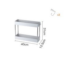 트롤리 수납함 세탁실 냉장고 탕비실 정리함 이동식 주방 수납 캐비닛 4 중 틈새 정리 선반 욕실 랙 사이드 슬림 카트, Gray 2 Layer Narrow