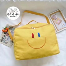 [백백이나라] 유아 아동 어린이집 낮잠 이불가방, 오렌지