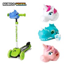 누비고 킥보드 스쿠터 헤드 악세사리 전기종 호환, 유니콘핑크