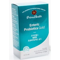 프로바이오틱스 락토바실러스 플란타럼 설날선물