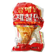 금토일 훈제칠면조 550g_먹거리 장터_안주대박