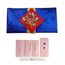 지극정성 목단 홍남손수예단보 현금예단봉투 서식지포함, 남색(신부님이 신랑 댁으로)