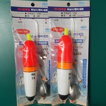 소세지찌 세트 바다원투용 찌낚시 채비 세트 원투 밑걸림 탈출, 3호