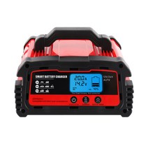 20A 자동 펄스 배터리 충전기 12V 24V 자동차 배터리 충전기 배터리복원기 녹원LVYUAN, AC250W 12V/24V공용, 1개, 130cm