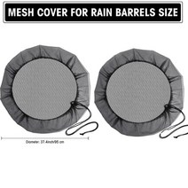 선홈통 물홈통 1-3pcs 95cm 옥외 메시 덮개 그물 비 배럴 수집 양동이 탱크 보호자 스크린 정원 연못 부속, 02 2pcs Rain Bucket Net