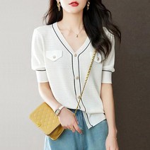 [알트베니]무드니트카디건2종