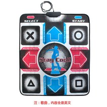 오락기 가정용 오락실펌프 DDR 추억 운동 가정용 매트, 컴퓨터와 티비