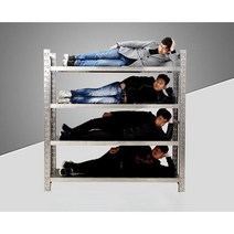 베란다 스텐 선반 시스템 다용도실 펜트리 선반장 앵글, 중간두께 2000x2000x600