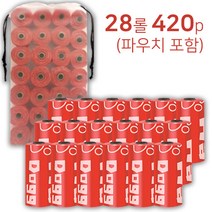 펫니멀리즘 강아지 배변봉투 친환경 생분해 똥츄 파우치포함 420매, 1.레드(420매)