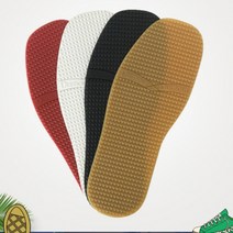 운동화 스니커즈 교체용 밑창 신발보강 신발수리, A블랙