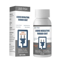3050ml 전기 실란트 액체 붙여 넣기 방수 안티 uv 빠른 건조 램프 보드 전자 실런트 부식 없음, 흰색 50ml