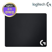 로지텍 G440 하드 게이밍 마우스 패드, 혼합 색상, 1개