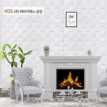 블럭아이 돌출 파벽돌 폼블럭 100 x 70cm 10개 / 접착식, 파벽돌 화이트 100 x 70cm 10개