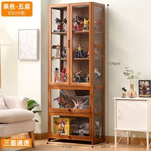 아크릴케이스 아크릴장식장 피규어 진열장 진열대, 옵션45