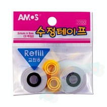J.ROM 아모스 수정테이프리필 5X8M 2개 수정테이프