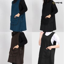 DAE275 겨울 모직 기모 빅사이즈 원피스 앞치마, DAE275 청록M