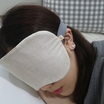 국내제작 순면 빅 수면안대 3컬러 밴드형 안대