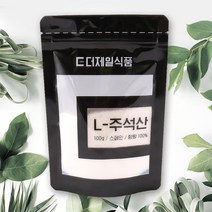 더제일식품 주석산 L-Tartaric Acid 100g 스페인