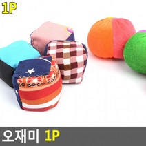 운동회용품 오자미 오재미 콩주머니 1P 박터트리기, 사각