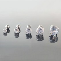 (12pcs) 젤루나 써지컬 큐빅 볼 피어싱 귀걸이