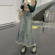 데님 롱 스커트 청치마 맥시 여성 루즈핏 레트로 블루 무릎 길이 미디 그런지룩 청바지