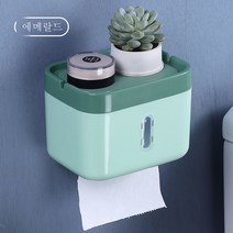 화장실 휴지통 방수걸이 휴지통 화장실 휴지 롤 종이추출 화장실 휴지걸이 벽걸이, (싱글박스)암녹색8899
