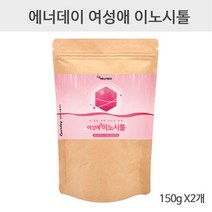 여성애 이노시톨 미오이노시톨 독일산 비타민B8 엽산 아가베이눌린 혼합 유산균 곡물효소 분말 가루 임신준비 선물 추천 효능 복용법, 300g (150g 2개)