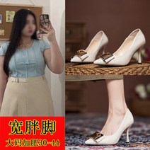 여성 키높이 운동화 가죽 런닝화 7CM 통굽 경량 스포츠화 여자키높이운동화 인박카064
