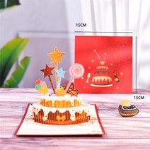 3D 팝업 카드 꽃 생일 기념일 선물 엽서 메이플 체리 트리 청첩장 인사말, birthday for girl