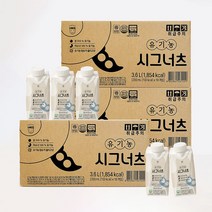 유기능 시그너츠 두유 200ml 18팩 3Box 총54팩 알로에면역다당체 함유 합성첨가물제로 환자유동식 식사대용 영양보충식 건강간식 간편간식 성장기어린이 청소년 임산부 시니어두유, 200ml 18팩 3Box (총 54팩)