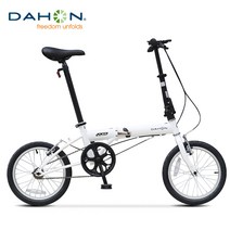 Dahon 다혼스피드 16 인치 미니 초경량 접이식 작은 바퀴 단일 속도 자전거 제트스트림 사바파이크 자이언트 mtb 팻바이크, 화이트