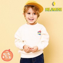 헤이미니 렛츠두잇왕기모티셔츠