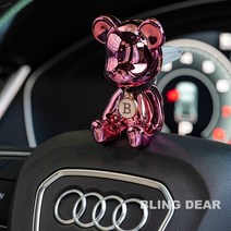 블링디어 크롬(단품) 베어브릭 고급 차량용 방향제, 크롬단품(블랙), 레몬라벤더, 리필킷A타입(For Man)