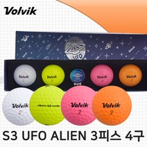 볼빅 S3 UFO 에일리언 3피스 골프공 4구 볼마커, 칼라볼4구+볼마커1
